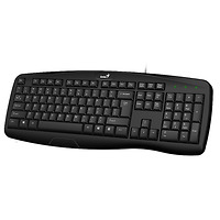 Bàn phím có dây máy tính KB 128 USB