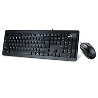 Bộ bàn phím chuột có dây SlimStar C130