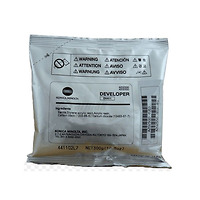 Bột từ Konica Minolta DV411-Bizhub 363/423/7828/283