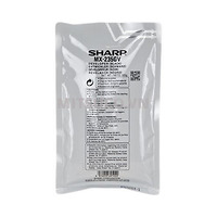 Bột từ máy photo Sharp AR205-AR5516/5520