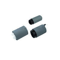 Bánh xe Canon IR2230/2270/2870/3530/3230/3235/3245/3225/3570/4570 (3c/b)