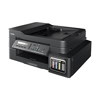 Máy in phun màu đa chức năng có Fax Brother DCP-T710W