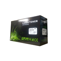 Cụm trống Brother DR2125  (Brother HL-2140/2150/7840/7340)