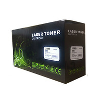 Cụm trống Brother DR2385 (HL-L2320D/2321D/2720DW/2740DW/2520DW/2540DN)