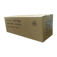 Cụm Drum máy photo Xerox DC-IV4070/5070 (DC IV)