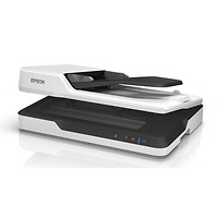 Epson DS-1630, Máy scan Epson DS-1630