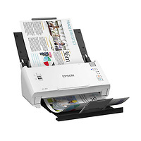 Epson DS-410, Máy scan Epson DS-410