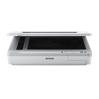 Epson DS-50000, Máy scan Epson DS-50000