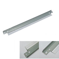 Gạt từ máy in HP 2100/4000/4100 (96A/27X/61A)
