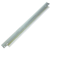 Gạt từ máy in HP 2300  (10A)