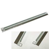 Gạt từ Brother HL 1110/1111/1511/1811