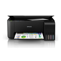 Epson L3110, Máy in phun màu đa năng Epson L3110