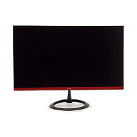Màn Kinglight  M2559P 144Hz