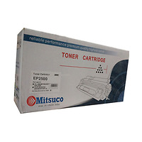 Hộp mực Epson 2500 (EPL-N2020/2500/2550/3000/9100