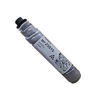 Mực Cartridge Ricoh MP2501SP-AF2001/2501sp
