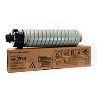 Mực Cartridge Ricoh MP3554-MP2554/3054/3554/3054SP/3554SP