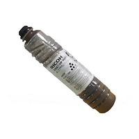Mực Cartridge Ricoh MP4500-MP4000/4500/5000/5500