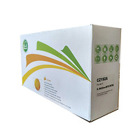 Hộp mực HP 93A (CZ192A) M435NW/M701/M706