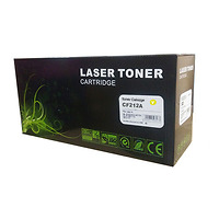 Hộp mực HP CF212A (Y) -HP Rro 200 color M251nw/ M276nw/Canon 7100/7100cn/7110/7110cw/8230/8230cn/8280cw