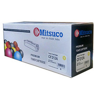 Hộp mực HP CF212A (Y) -HP Rro 200 color M251nw/ M276nw/Canon 7100/7100cn/7110/7110cw/8230/8230cn/8280cw