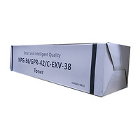 Mực Cartridge máy photo Canon NPG 56-IR 5045/4051
