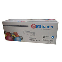 Hộp mực Canon 335 Cyan- LBP-841cdn