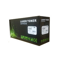 Hộp mực Brother TN2260 (HL-2240D/2250DN/2270D/MFc-7360/7060D)