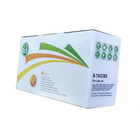 Hộp mực Brother TN2385 (HL-L2320D/2321D/2720DW/2740DW/2520DW/2540DN)