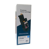 Hộp mực Xerox CP105B/CP205/CP215/CM205B-Cyan