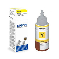 Mực nước máy in Epson L100/110/210/300/310/350/L605 (T6644) (Y)