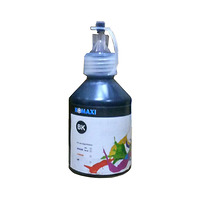 Mực Pigment UV 100lm for máy in Epson T60/1390/230/290 (BK)