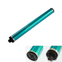 Trống máy in HP P4014/4015(64A)/HP 81A HP M604/M605/M606/M630f