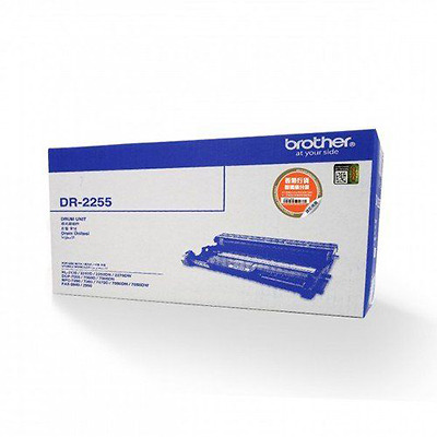Drum DR-2255 cho máy HL-2130, HL-2240D/ 2250DN/ 2270DW/ DCP-7055, DCP-7060D, MFC-7360, MFC-7470D/ MFC-7860DW