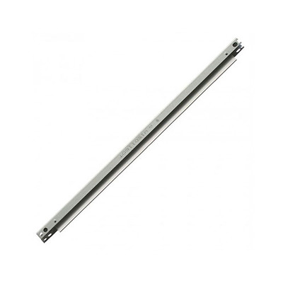 Gạt từ máy in HP 4200/4300
